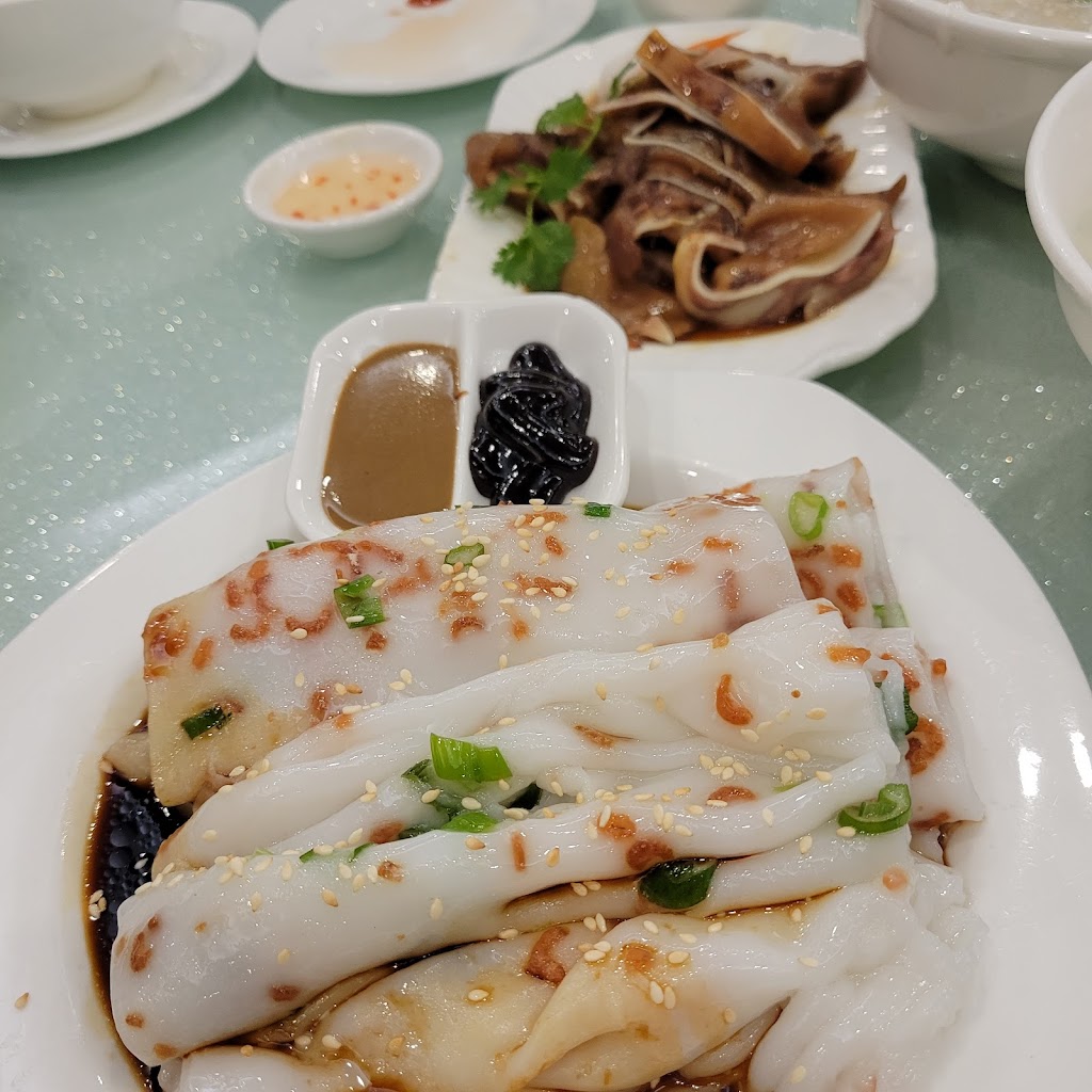 Rice noodle roll