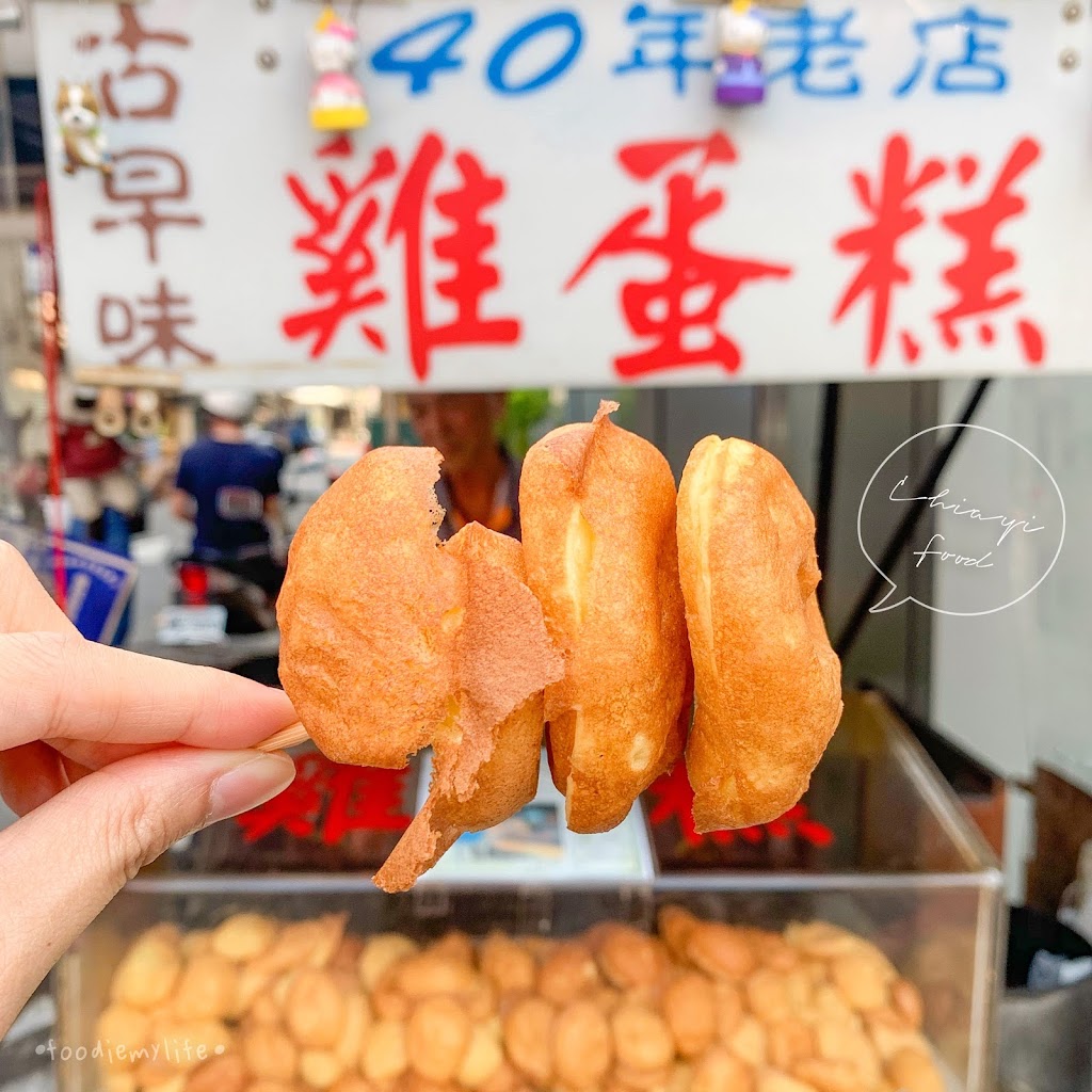 可口雞蛋糕 的照片