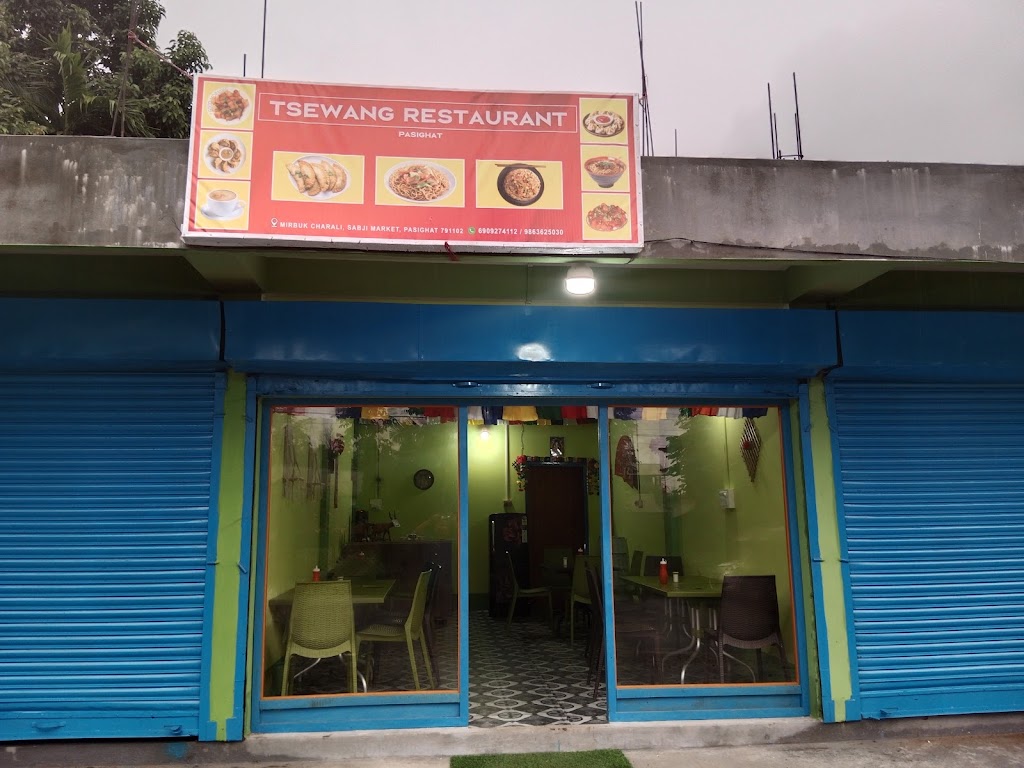 Tsewang Restaurant