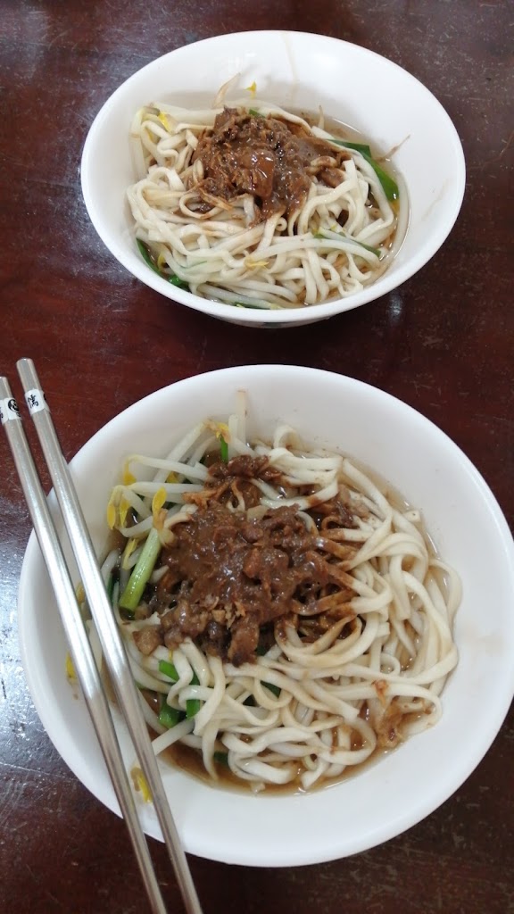 仙女麵食館 的照片