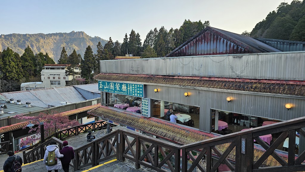 海山園餐廳 Haishan Yuan Restaurant 的照片