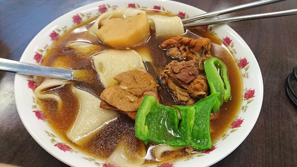 西安麵食館 的照片