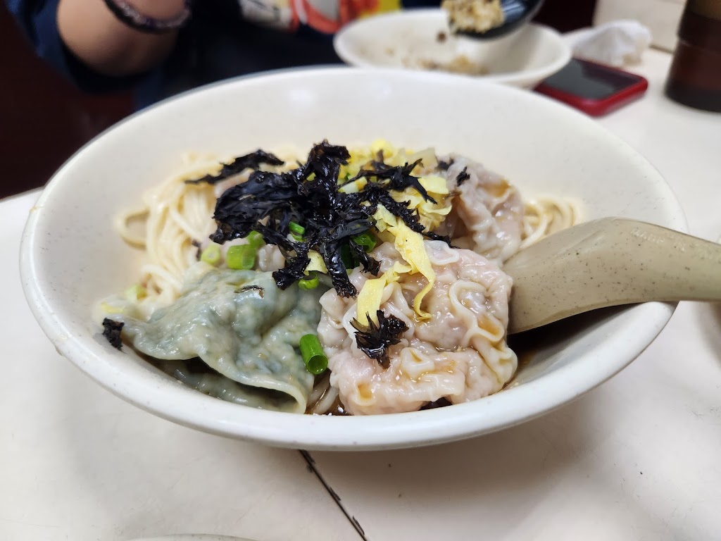 溫州大餛飩 的照片