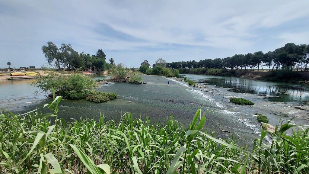 Parc de l'Assut de Riola
