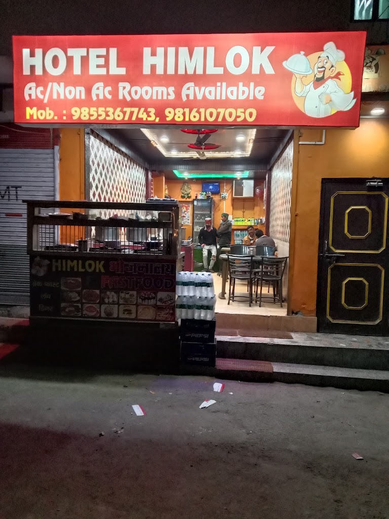Himlok Hotel