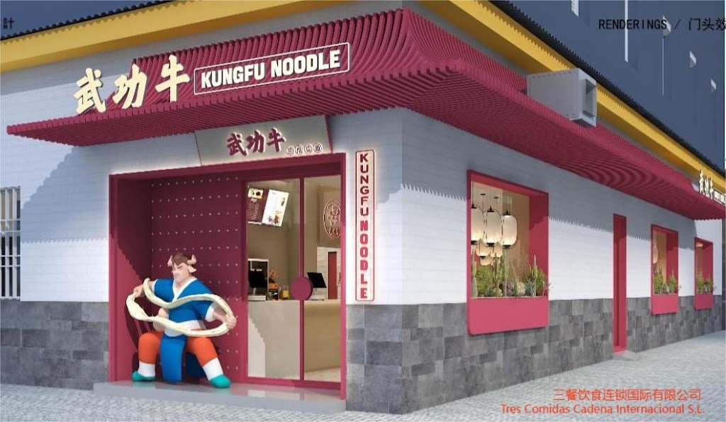 Kungfu Noodle Wu Gong Niu Manises