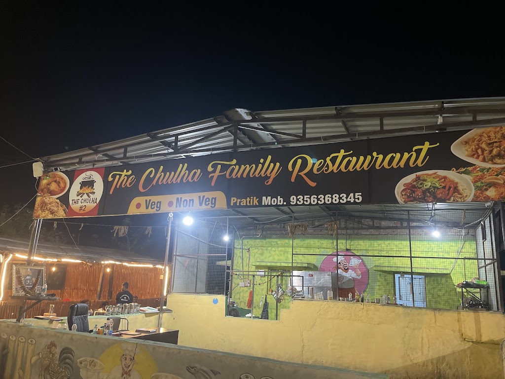 The Chula Family Restaurant