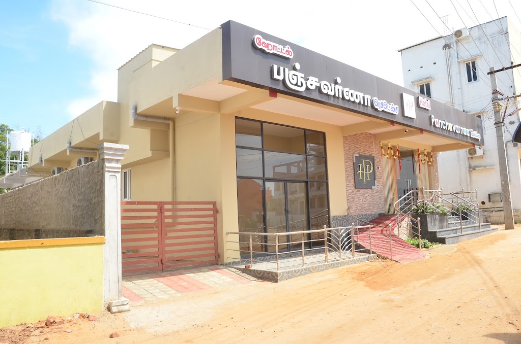 Hotel Panchavarnaa