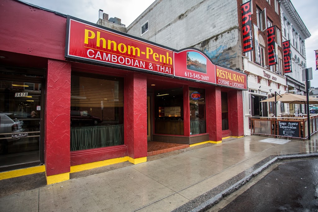 Phnom Penh Restaurant in Kingston