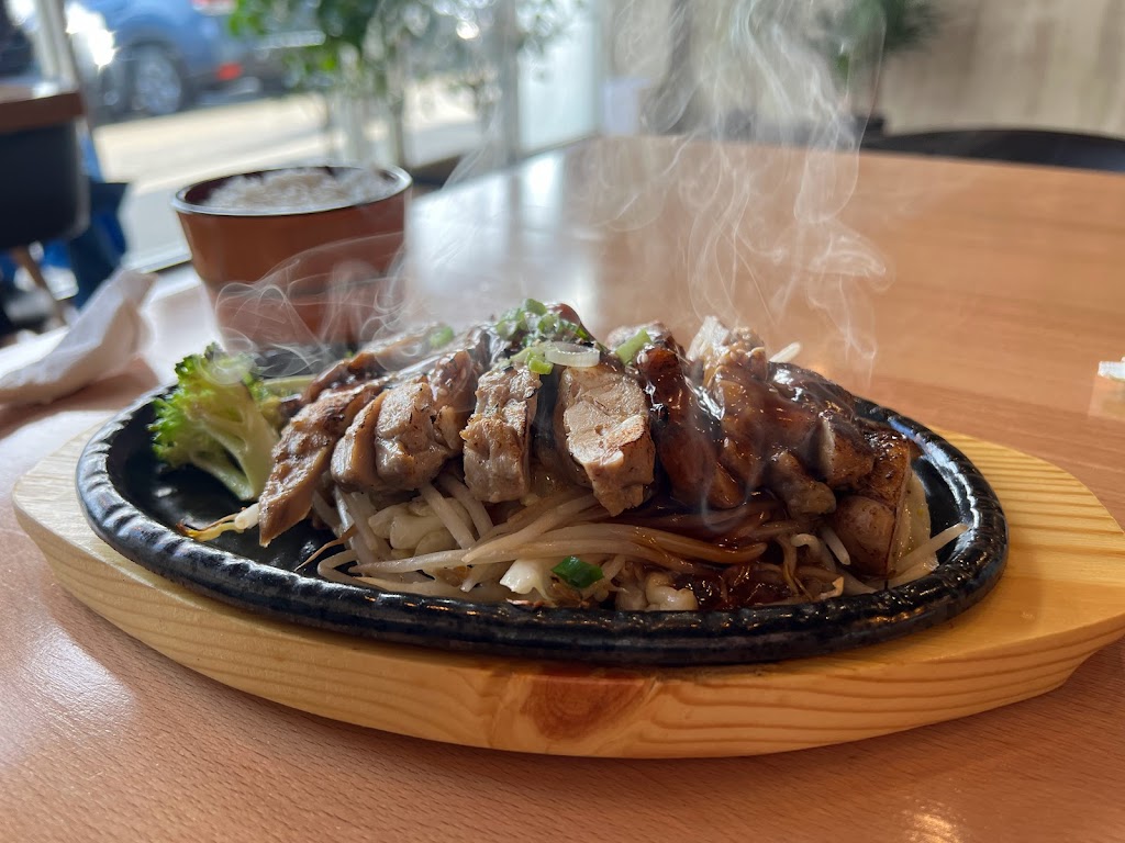 Teriyaki