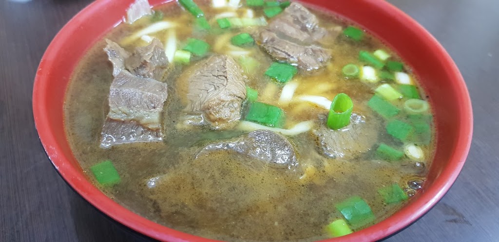 包好吃牛肉麵 的照片