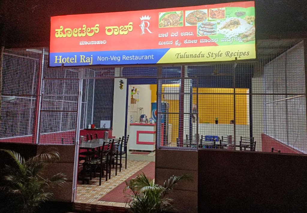 Hotel Raj