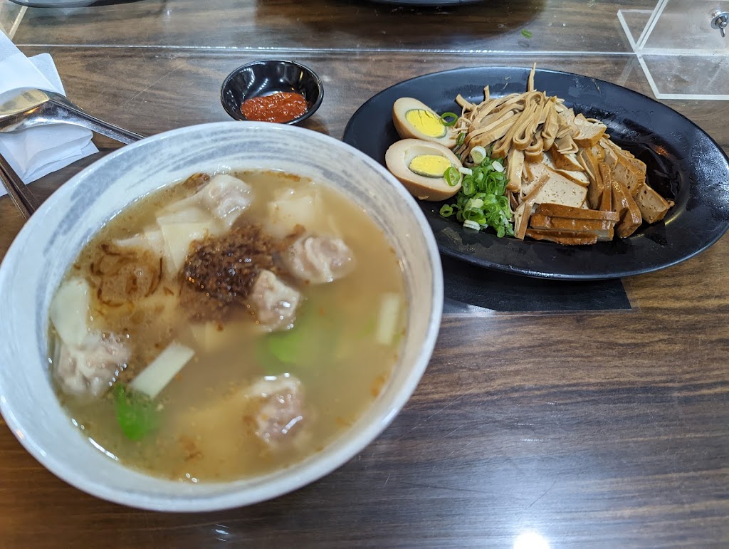 竹仔腳麵食館（老店） 的照片