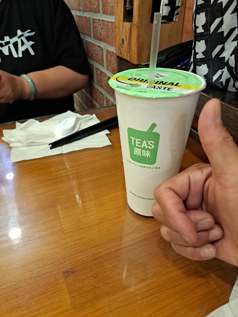 TEA S 原味(嘉市民南店) 的照片