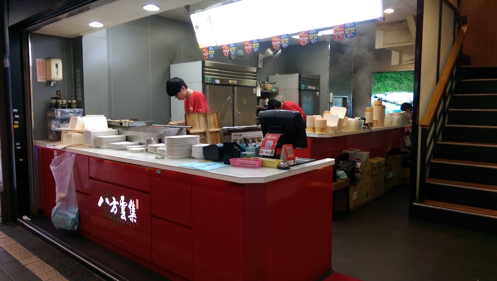 八方雲集 （松仁店) 的照片