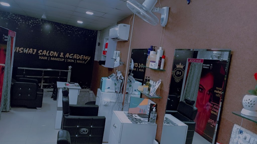 Nishaj Salon Academy