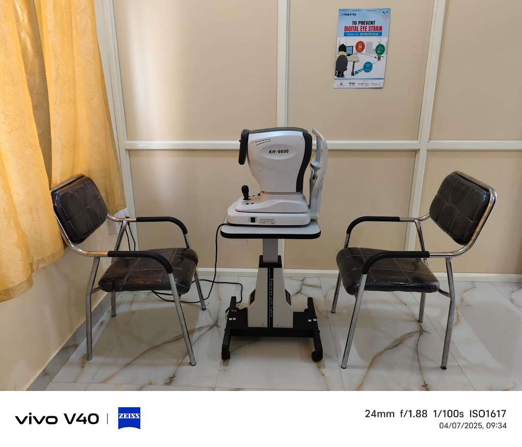 Samrudhi Eye Hospital