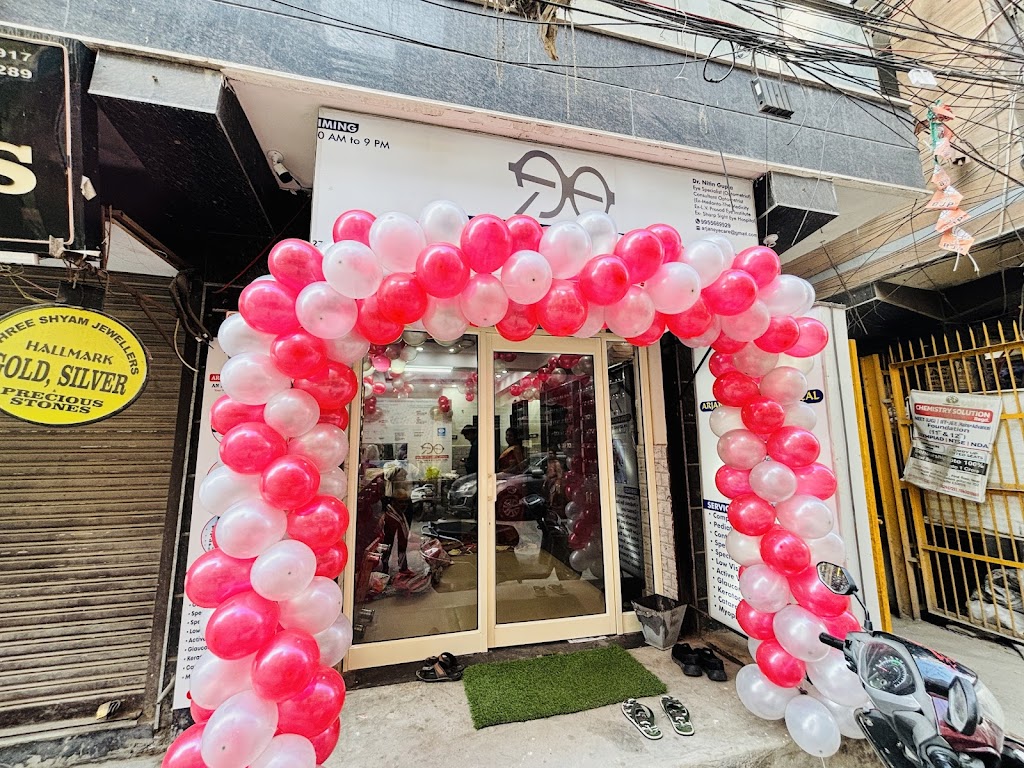 Arjan Eye Care Optical