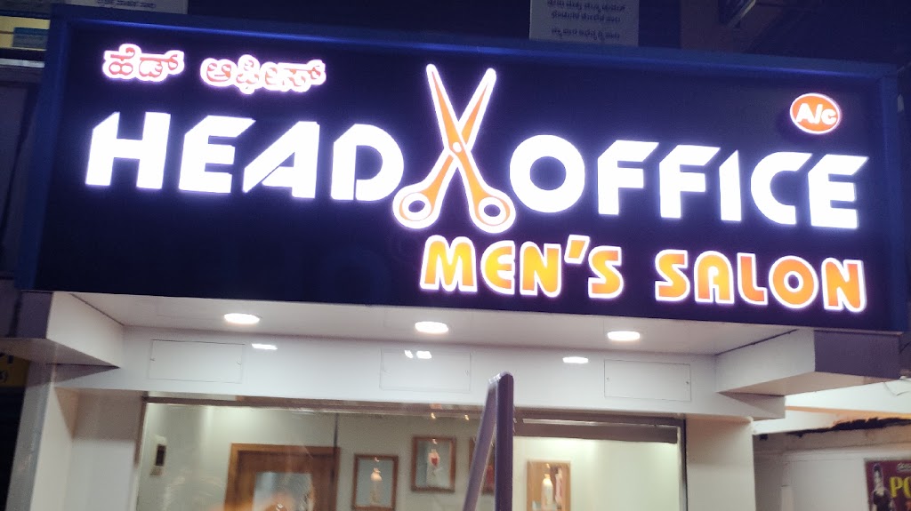 Head Office Unisex Salon