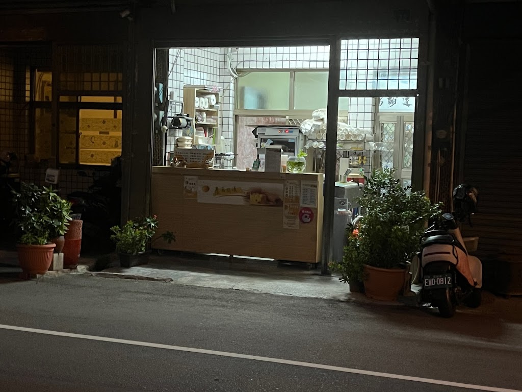 晨吉司漢 肉排蛋土司沙鹿店 的照片