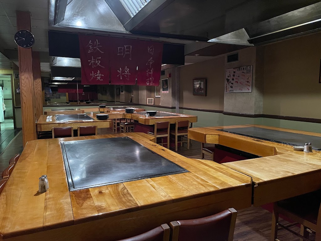 Restaurant Japonais Samurai in Victoriaville
