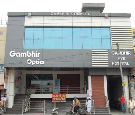 Gambhir Optics Best Optical Shop In Yamunanagar