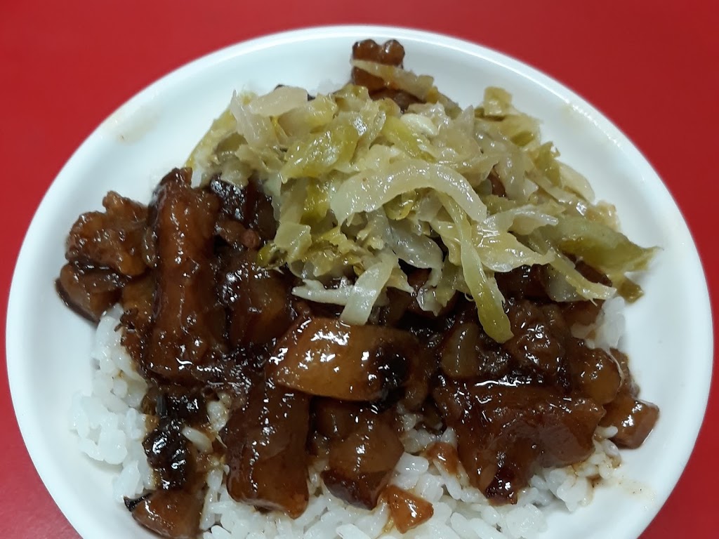 五甲傳味「雙肉羹花生米糕」 的照片