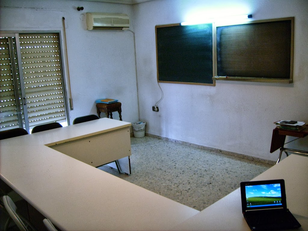 Clases Particulares INAKY