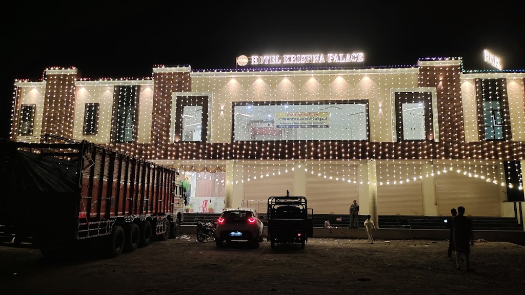 Hotal Kirshna Palace