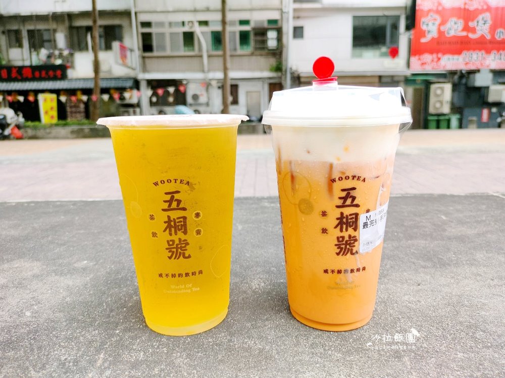 五桐號WooTea 台北士林中正店 的照片