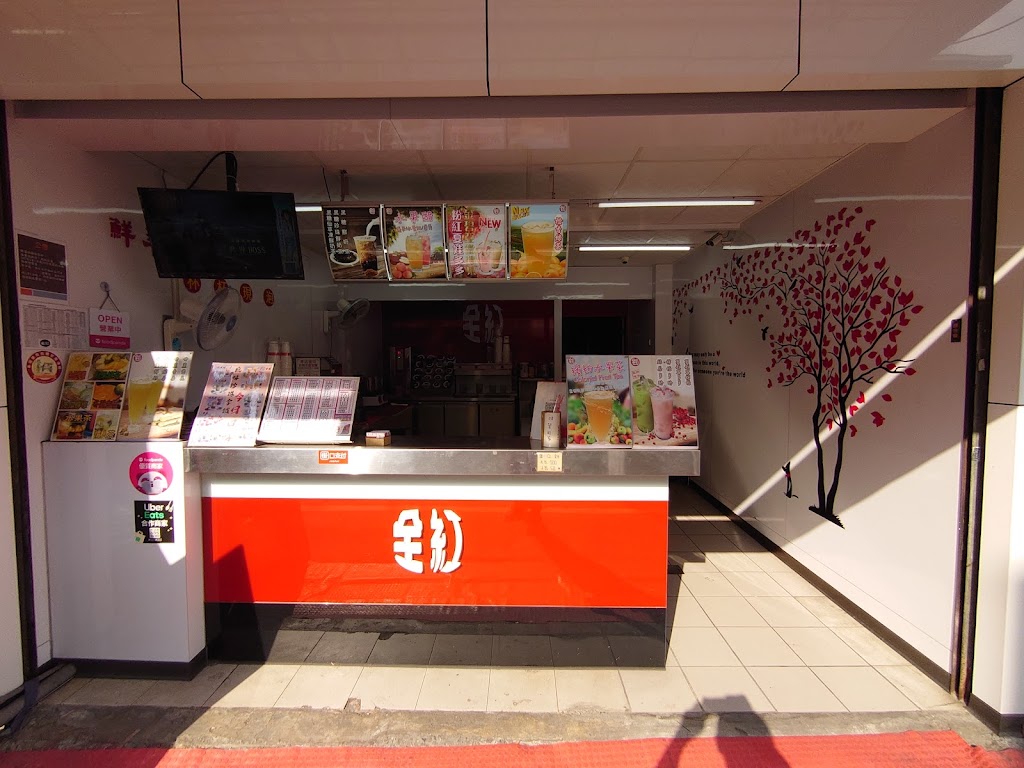 全紅 古早味紅茶（鳳林店） 的照片