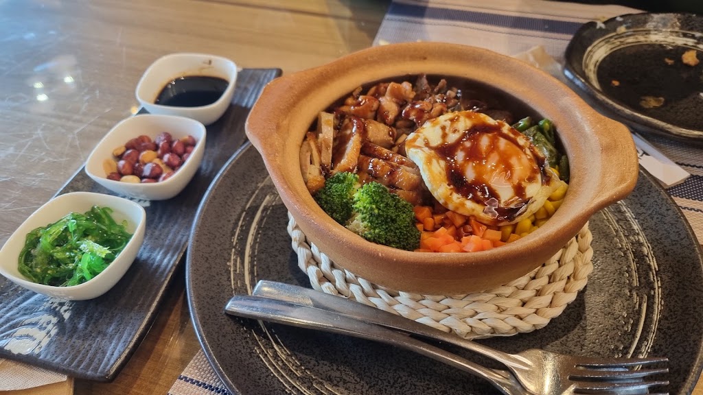 Bar Restaurante Higo Sushi — Mas recientes