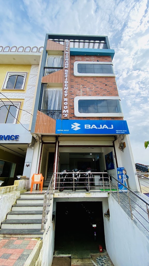 Hotel Dishank Residency
