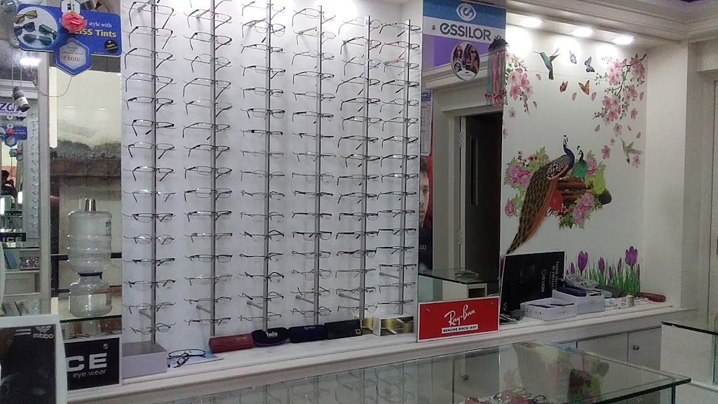 Eye Cilinic