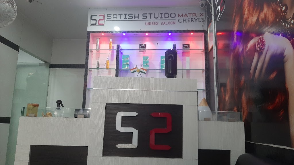 S2 Satish Studio