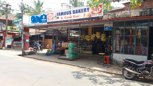 Famous Bakery And Coolbar