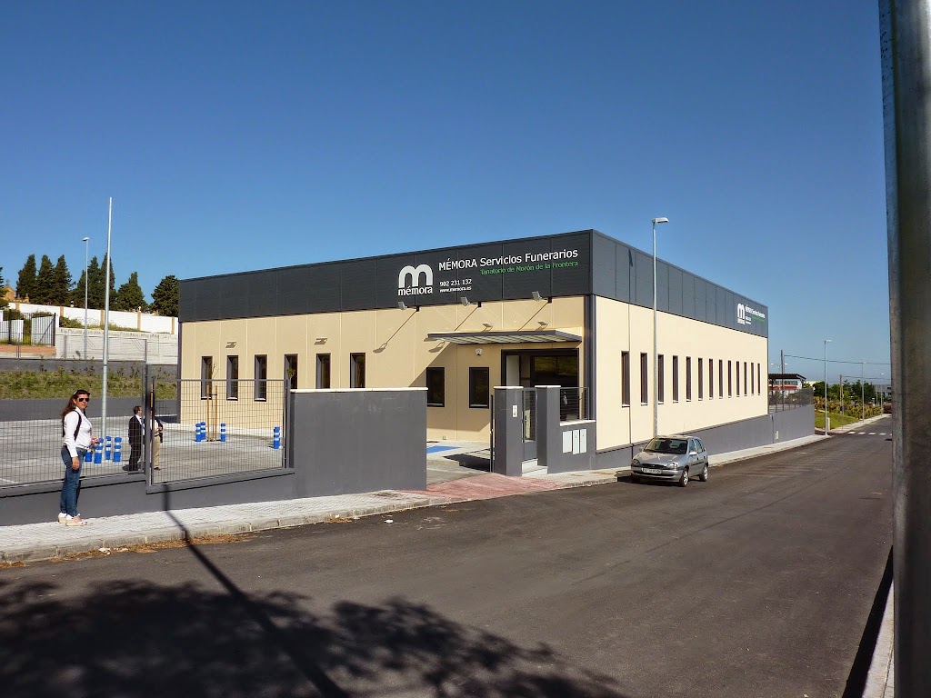 Tanatorio Moron de la Frontera - Funeraria Memora Sevilla