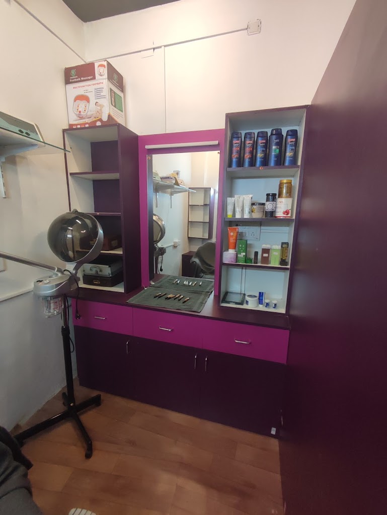 Syra Cosmetics Marina Parlour A C