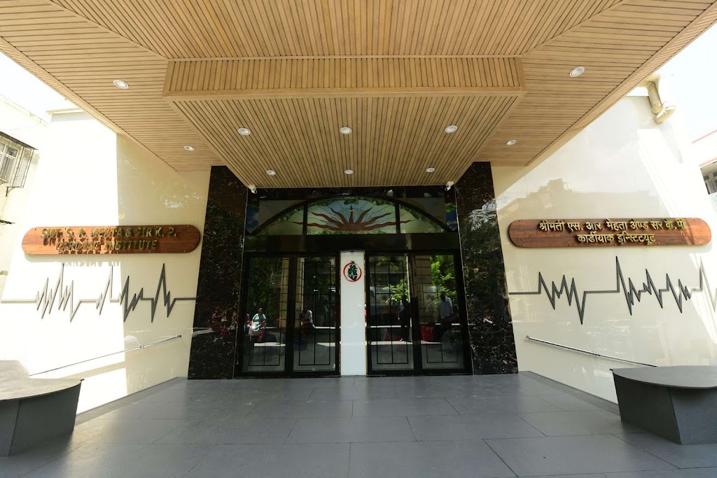 Dr. Smt S R Mehta Sir K P Cardiac Institute