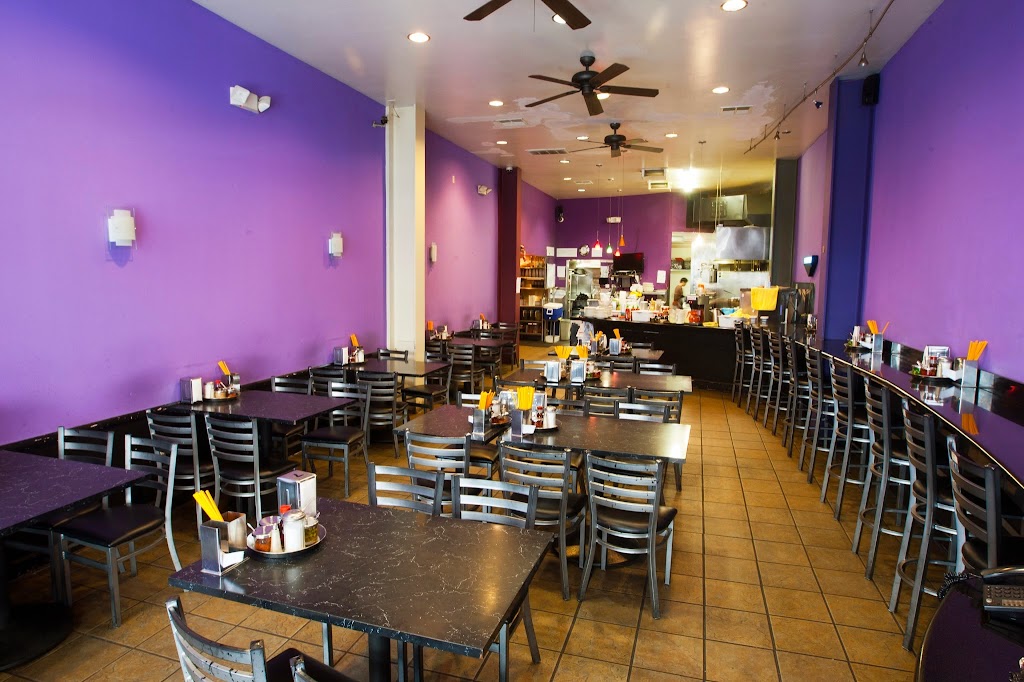 King of Thai Noodle House