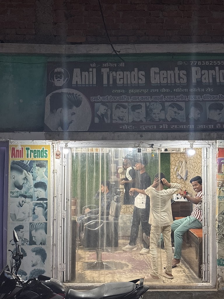 Anil Trends Gents Parlour