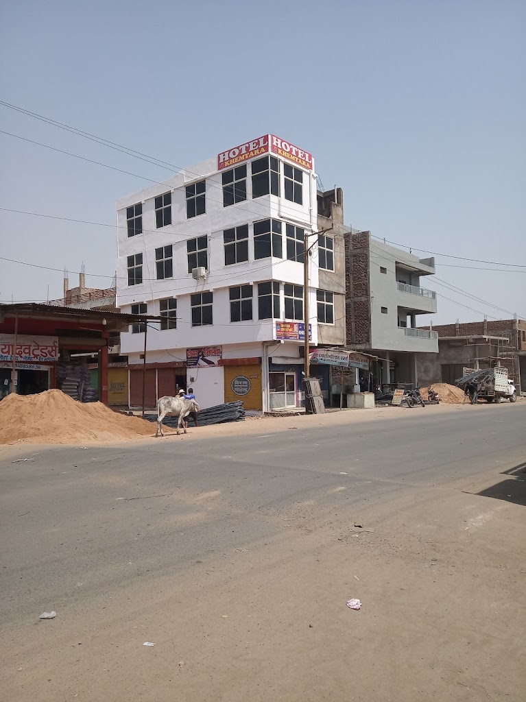 Hotel Kt Khemtara