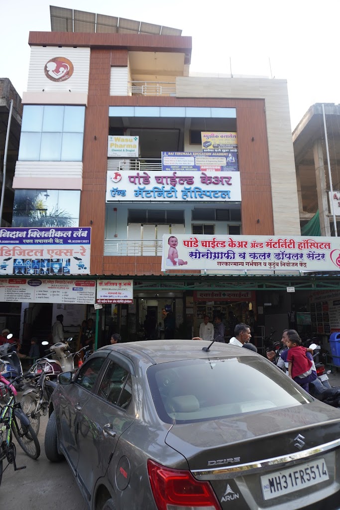 Dr. Best Children Hospital In Kalmeshwar Best Maternity Hospital In Kalmeshwar