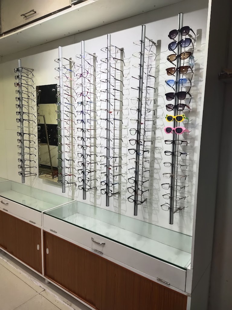 Netralaya Eye Care Opticals
