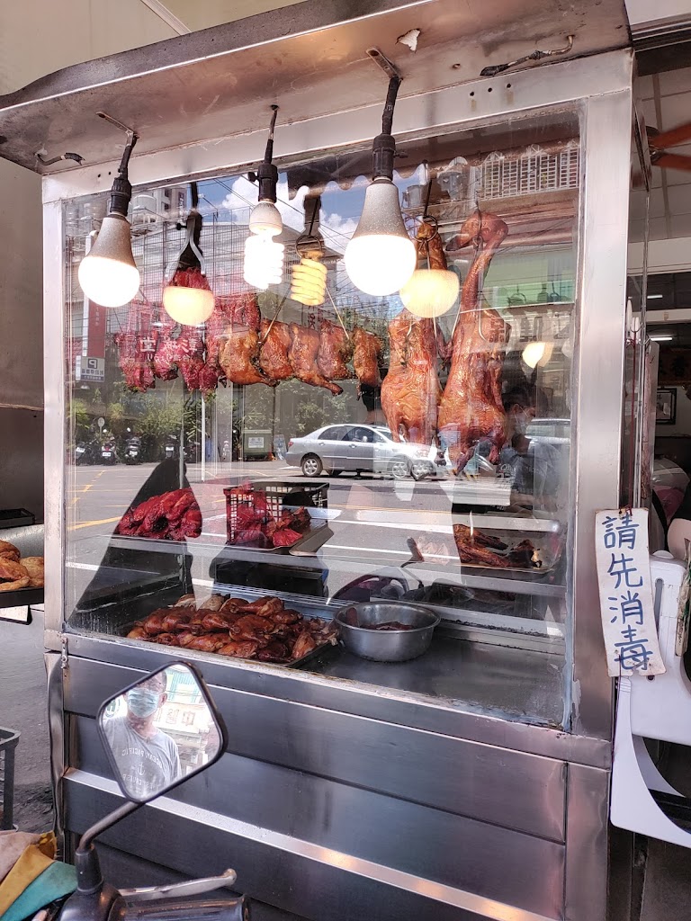 寶記港式快餐 的照片