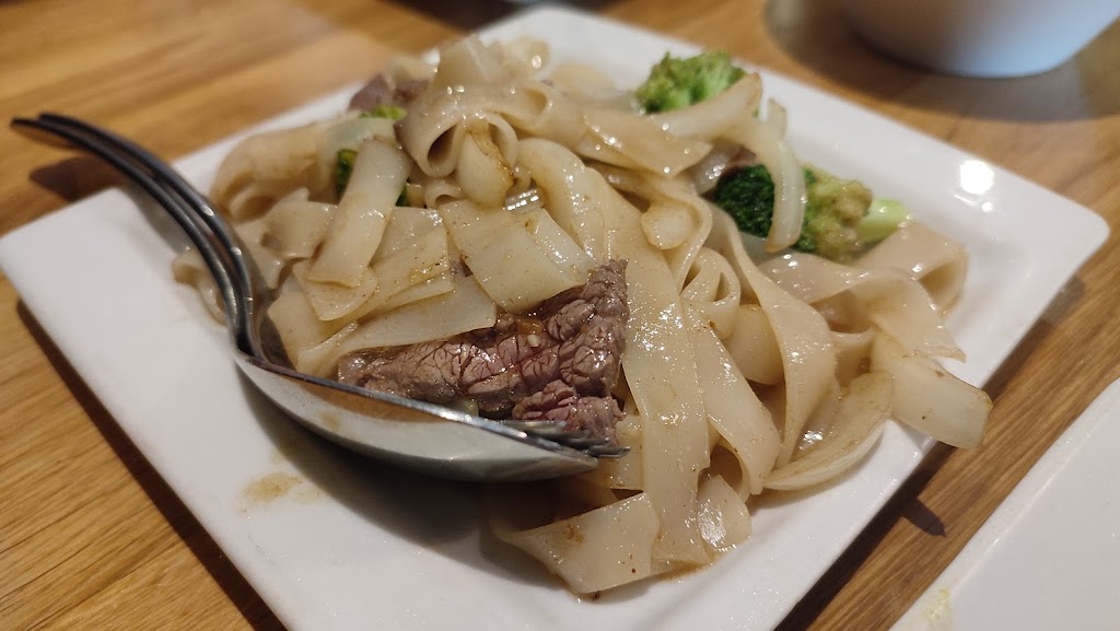 Hanoi Restaurante — Ternera chow fun