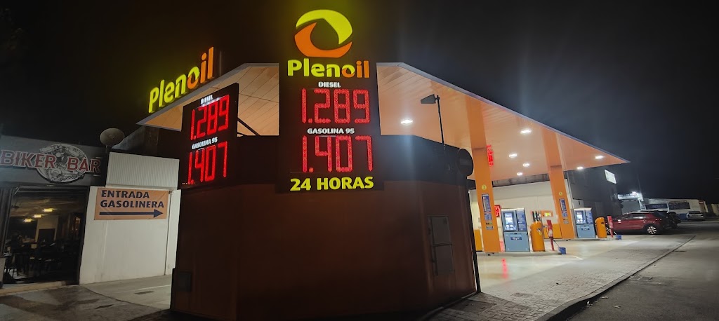 Plenergy L'Alfas del Pi I (antes Plenoil) — Exterior