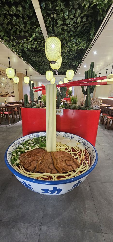 Kungfu Noodle Getafe Wu Gong Niu — Comida y bebida