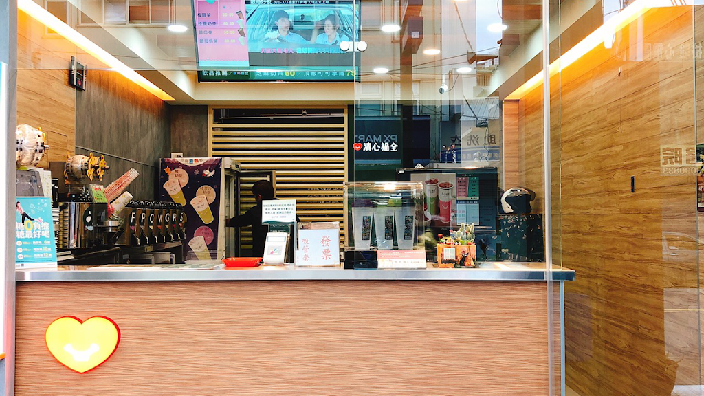 清心福全泰林店-珍珠奶茶手搖飲料專賣店 的照片