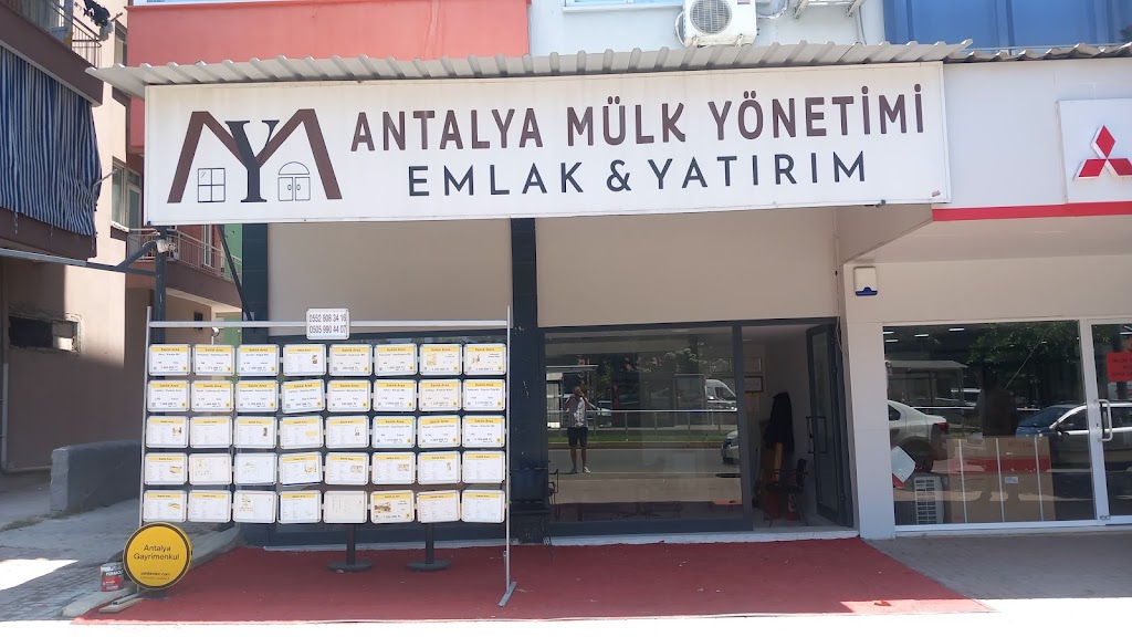 Logo for ANTALYA MÜLK YÖNETİMİ YATIRIM EMLAK İNŞAAT TADİLAT OTOMOTİV RENT A CAR LTD. ŞTİ.